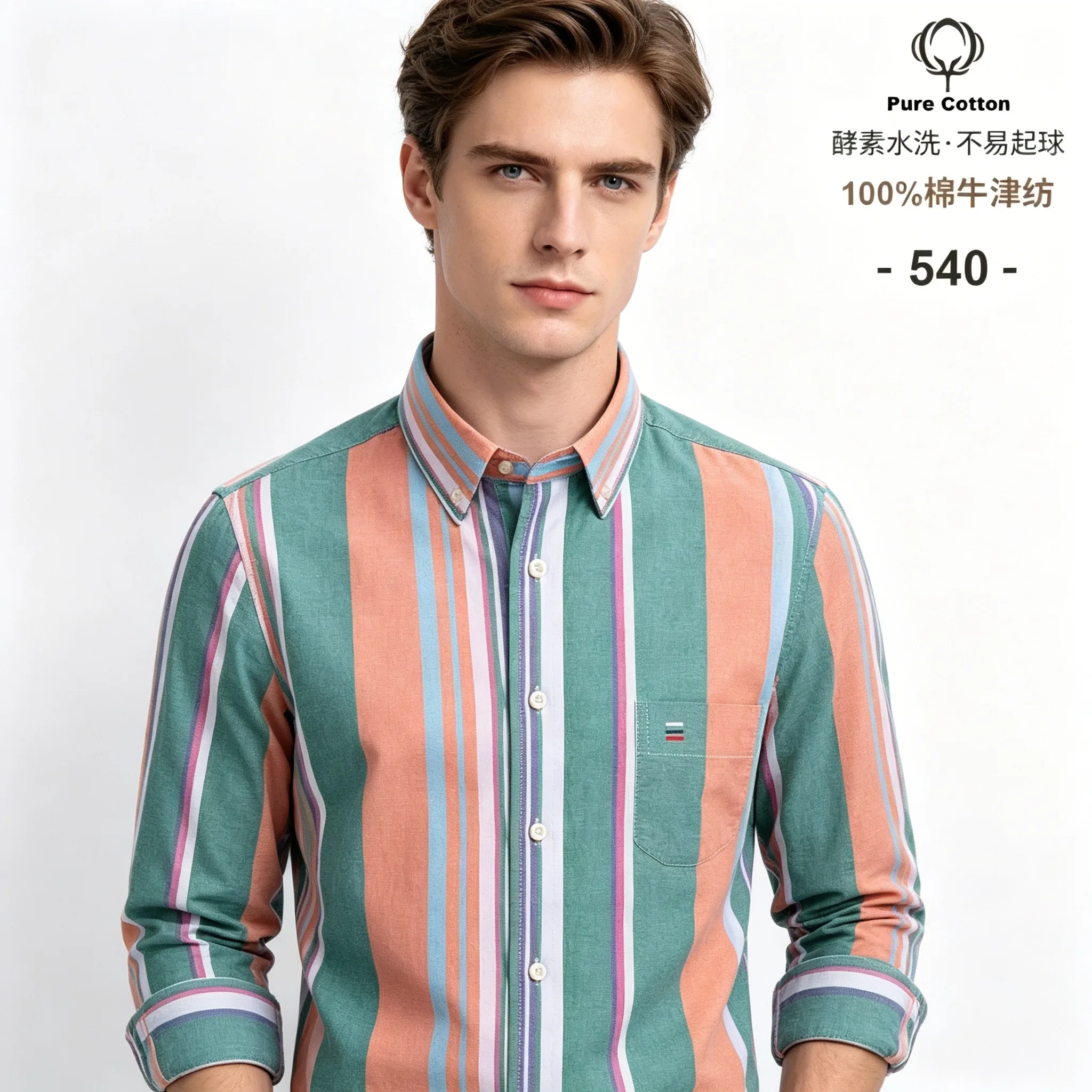 2026 100% Cotton Oxford Stripe - Oxford Cotton Casual Shirt Business ulasan dan harga